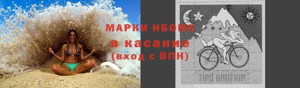 мет Алексеевка