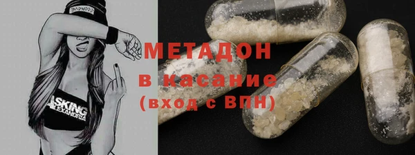 марки nbome Алзамай