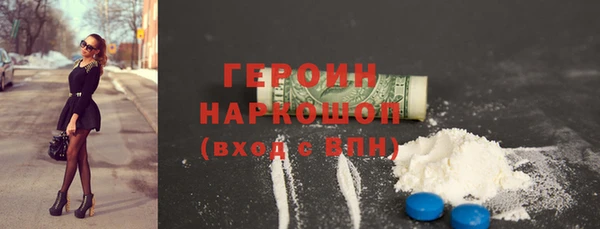 гашик Липки