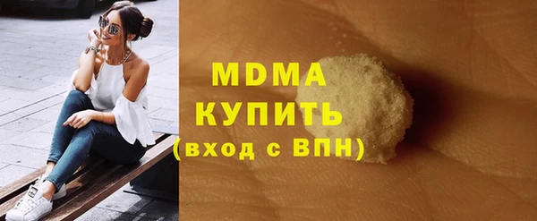 марки nbome Алзамай