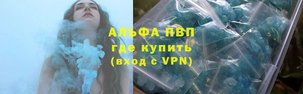 эйфоретик Лихославль