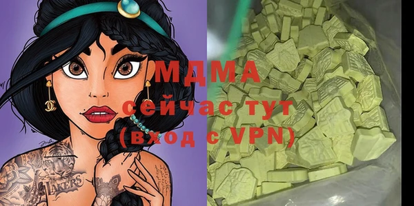 гашик Липки
