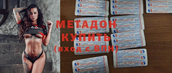 мет Алексеевка