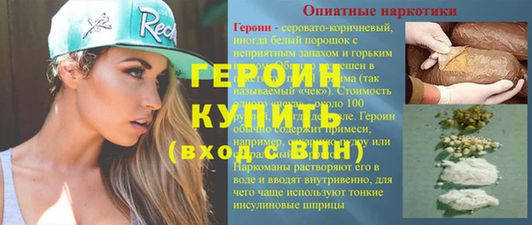 марки nbome Алзамай