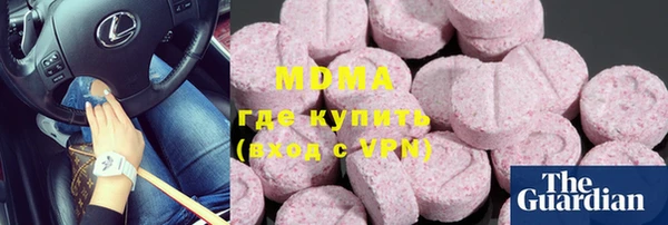 героин Алексин