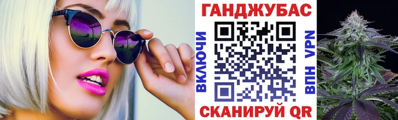 даркнет наркотические препараты  сколько стоит  Череповец  Шишки марихуана Amnesia 